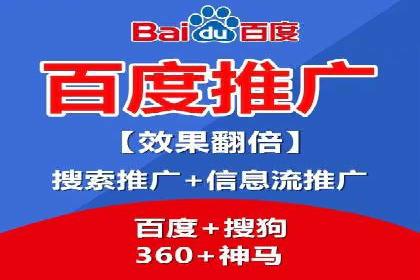 百度推广中关键词布局优化的最佳实践案例