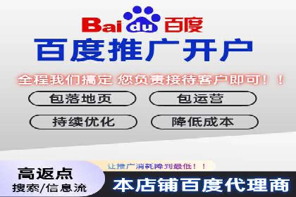 深度解析今日头条信息流广告的投放效果
